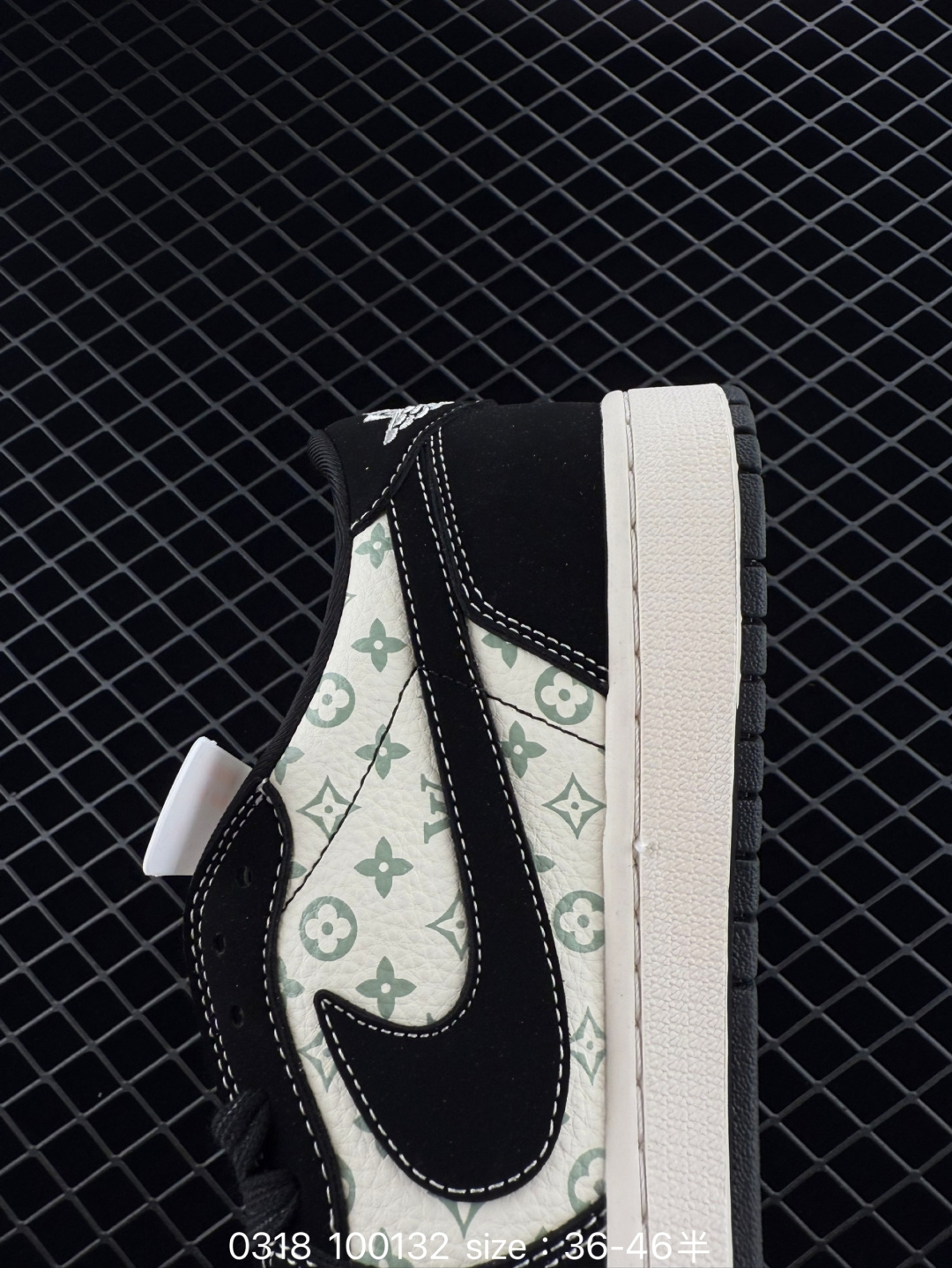 Travis Scott x Air Jordan 1 ” Reverse Mocha “